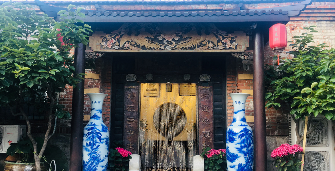 环境展示