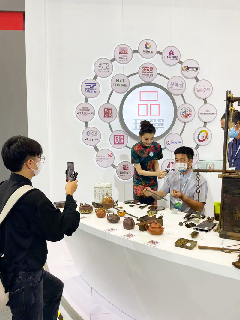 第二届中国国际文化旅游博览会(图5)