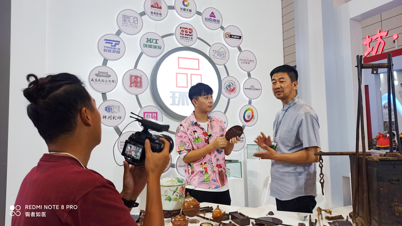 第二届中国国际文化旅游博览会(图7)