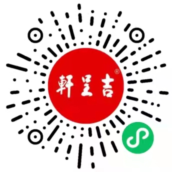 2-21110121195Y02.jpg
